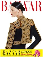 HARPER'S BAZAAR 바자 (여성월간) : 4월 [2013]