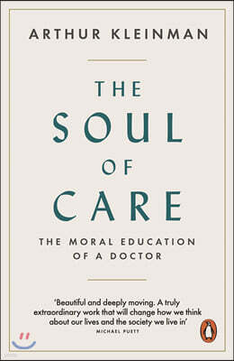 The Soul of Care