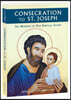Consecration to St. Joseph: The Wonders of Our Spiritual Father