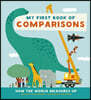 My First Book of Comparisons