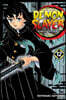 The Demon Slayer: Kimetsu no Yaiba, Vol. 12