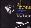 Bill Evans (빌 에반스) - Live at Art D'lugoff's Top of the Gate