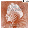Marc Mauillon 포레: 가곡 작품집 (Faure et ses poetes)