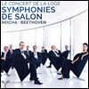 Julien Chauvin 베토벤: 7중주 / 안톤 라이하: 실내 교향곡 (Beethoven: Septet, Op. 20 / Anton Reicha: Grande Symphonie de Salon)