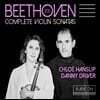 Chloe Hanslip 베토벤: 바이올린 소나타 전곡 (Beethoven: Complete Violin Sonatas)