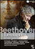 Rene Jacobs 베토벤: 오페라 '레오노레' (Beethoven: Leonore Op.72a)