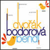 Hana Dobesova, Michaela Rozsa Ruzickova 드보르작 / 실비에 보로도바 / 카렐 밴들: 이중창 작품집
