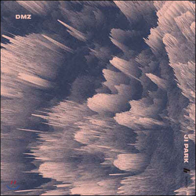 지박 (Ji Park) - 2집 DMZ