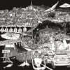 양반들 (The yangbans) - EXIT [LP]