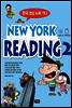 NEW YORK READING 2