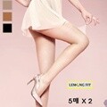 [레몽핏] 20데니아 편안한 데일리 팬티스타킹(국내산) 2통(5매입X2)