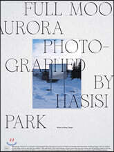 마이크로스코프 MICROSCOPE N0 2