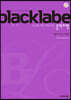BLACKLABEL 블랙라벨 영어 내신 어법 (2022년용)