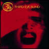 Third Eye Blind (써드 아이 블라인드) - 1집 Third Eye Blind [2LP]