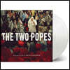 두 교황 영화음악 (The Two Popes OST by Bryce Dessner) [화이트 컬러 LP]