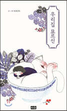 상품명