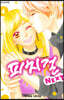 피치걸 NEXT 4