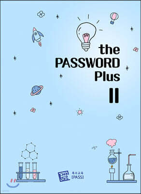 2021 The PASSWORD Plus 2