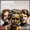 Lorenzo Gatto / Julien Libeer 베토벤: 바이올린 소나타 3, 6, 7, 8번 (Beethoven: Violin Sonatas Op. 12, 30)