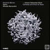 Dominik Worner 바흐: 베이스를 위한 칸타타와 아리아 (Bach: Cantatas and Arias for Bass)