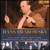한스 스바로프스키의 지휘 예술 (Hans Swarowsky - The Conductor)