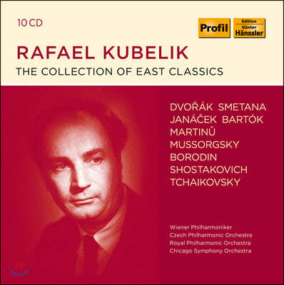 라파엘 쿠벨릭 초기 레코딩 모음집 (Rafael Kubelik - The Collection of East Classics)