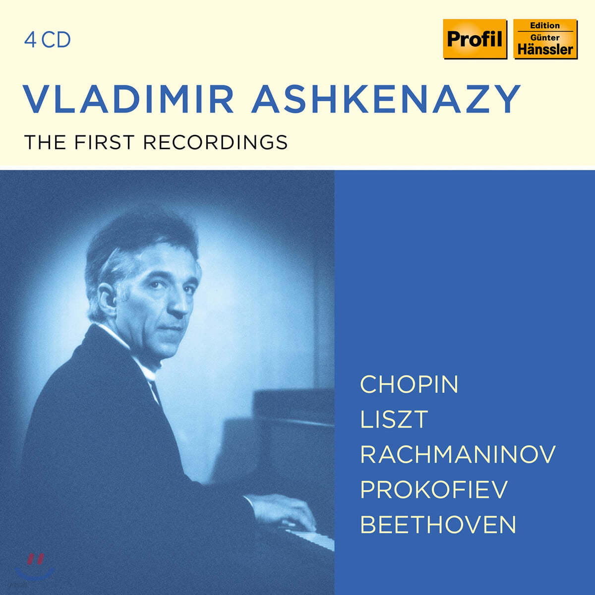 블라디미르 아쉬케나지 초기 레코딩 모음집 (Vladimir Ashkenazy - The First Recordings)
