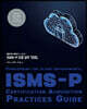 ISMS-P 인증 실무 가이드