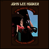 John Lee Hooker - If You Miss 'Im...I Got 'Im (180G)(LP)