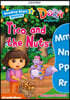 Reading Stars 2-1 : DORA PHONICS/ Tico and the Nuts