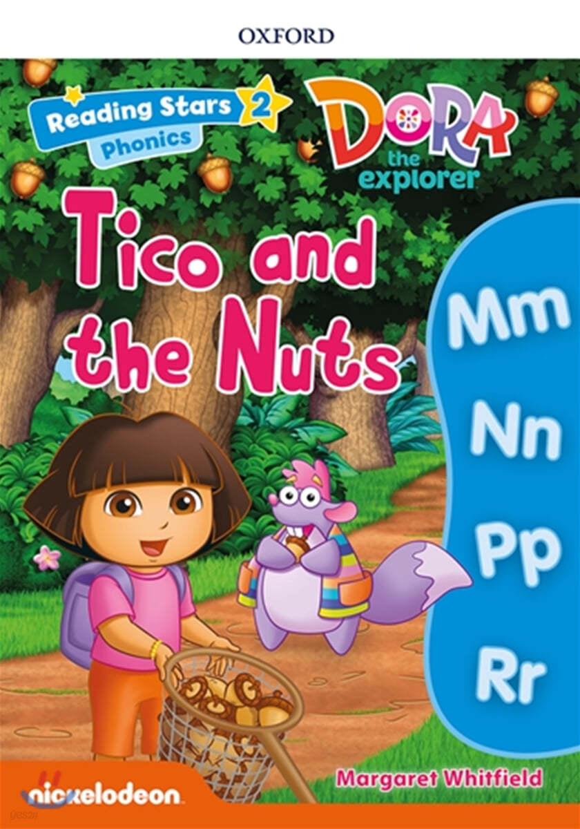 Reading Stars 2-1 : DORA PHONICS/ Tico and the Nuts