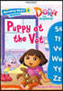 Reading Stars 2-2 : DORA PHONICS/ Puppy at the Vet