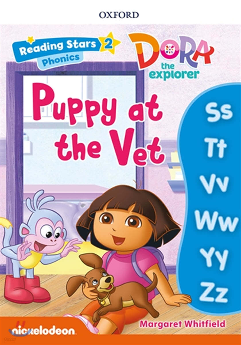 Reading Stars 2-2 : DORA PHONICS/ Puppy at the Vet