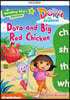 Reading Stars 3-3 : DORA PHONICS/ Dora and Big Red Chicken