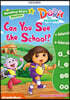 Reading Stars 3-4 : DORA PHONICS/ Can You See the School?