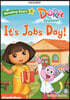 Reading Stars 3-9 : DORA It’s Jobs Day!