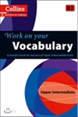 Vocabulary