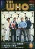 THE WHO(ザ.フ-)