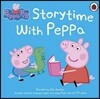 Peppa Pig: Storytime with Peppa