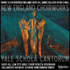 David Hill 뉴 잉글랜드의 합창 작품집 (New England Choirworks)