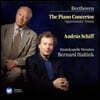 Andras Schiff / Bernard Haitink 베토벤: 피아노 협주곡 전곡 (Beethoven: The Piano Concertos)
