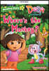 Reading Stars 3-10 : DORA Where’s the Monkey?