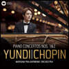 Yundi Li 쇼팽: 피아노 협주곡 1, 2번 - 윤디 리 (Chopin: Piano Concertos Op. 11, 21)