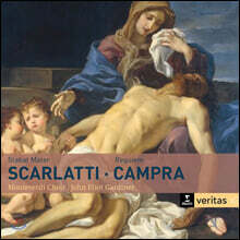 John Eliot Gardiner 스카를라티: 스타바트 마테르 / 앙드레 캉프라: 레퀴엠