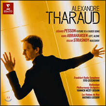 Alexandre Tharaud 알렉상드르 타로 - 21세기 피아노 협주곡 (Contemporary Concertos)