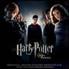 해리포터와 불사조 기사단 영화음악 (Harry Potter And The Order Of The Phoenix By Nicholas Hooper OST)