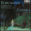 Giovanni Punzi 슈만 / 미하일 글린카: 클라리넷 실내악곡집 (Schumann / Mikhail Glinka: Chamber Works)