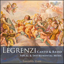 Ensemble Zenit 지오반니 레그렌치: 바로크트롬본, 코르네토 소나타, 모데트 모음곡