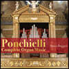 Marco Ruggeri 아밀카레 폰키엘리: 오르간곡집 전원곡, 제례의식용 소품들 (Ponchielli: Complete Organ Music)