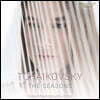 Sissi Makropoulou 차이코프스키: 사계 외 (Tchaikovsky: The Seasons)